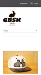 Mobile Screenshot of gbskshop.com